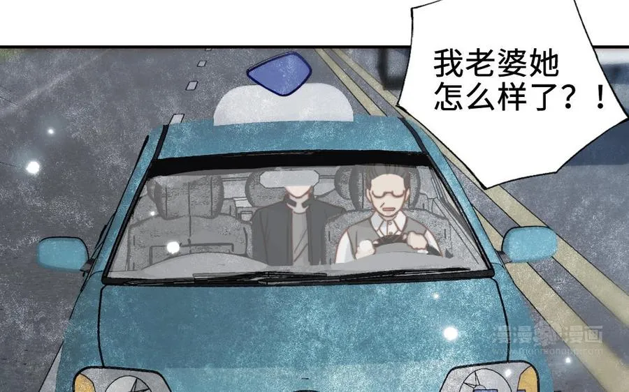 第111话 回到过去109