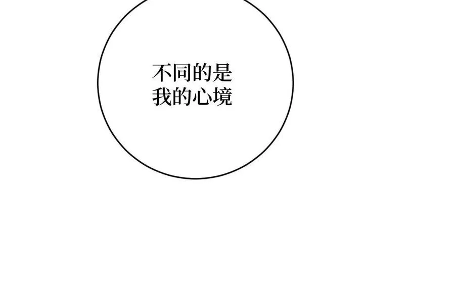 第122话 鸿门宴58