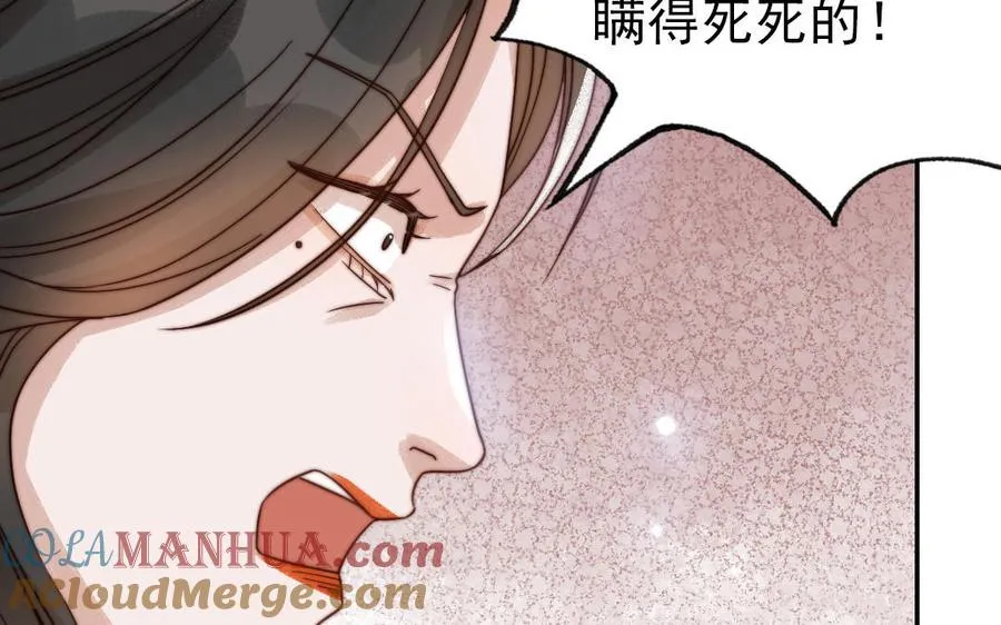 第75话 向左走向右走60
