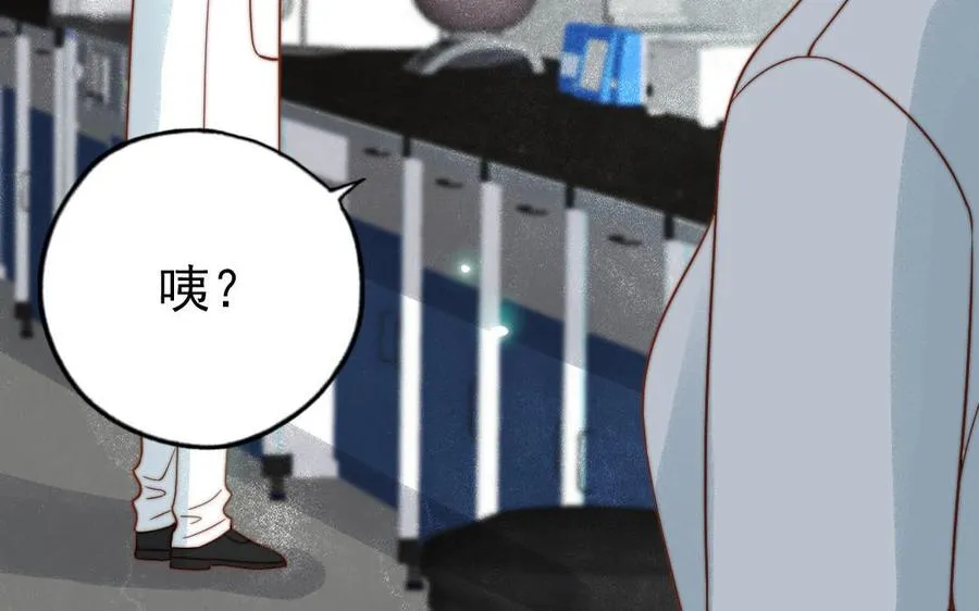 第79话 保护者107