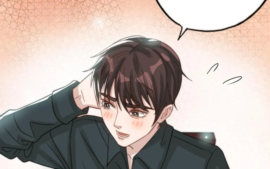 第61话 我会负责50