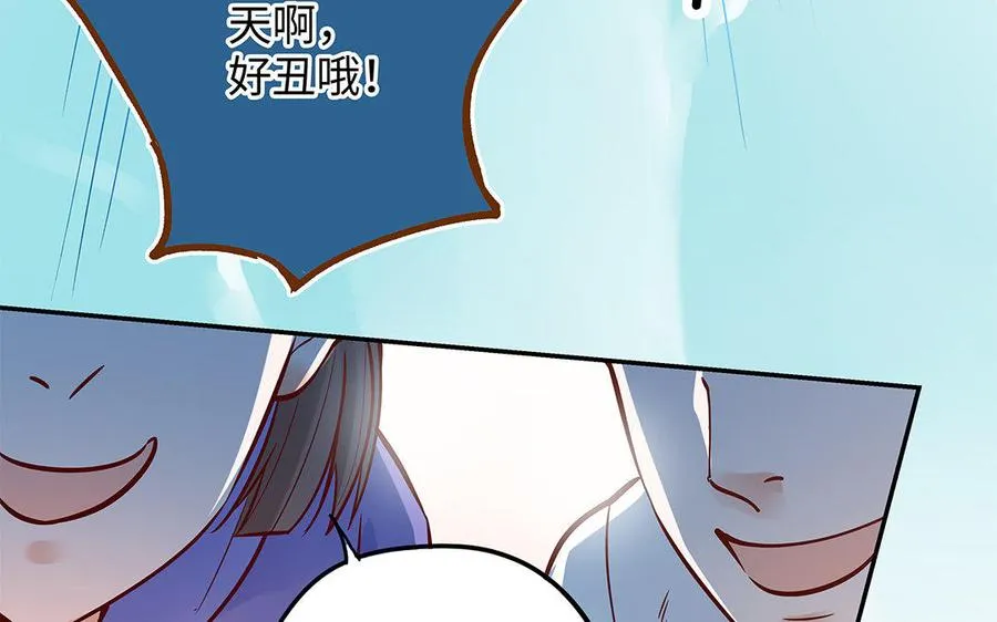 第5话 霸凌25