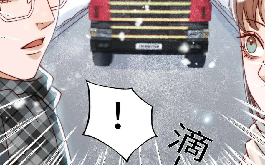 第85话 为自己努力90