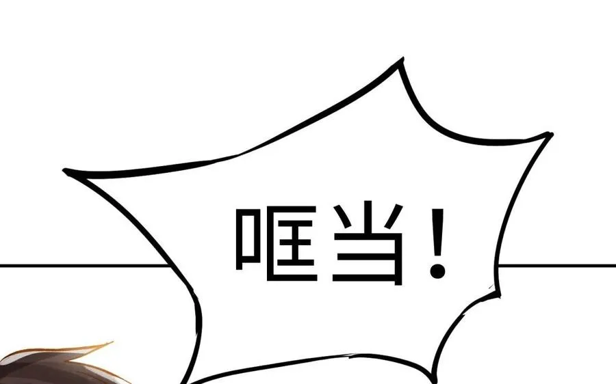 第14话 背叛13