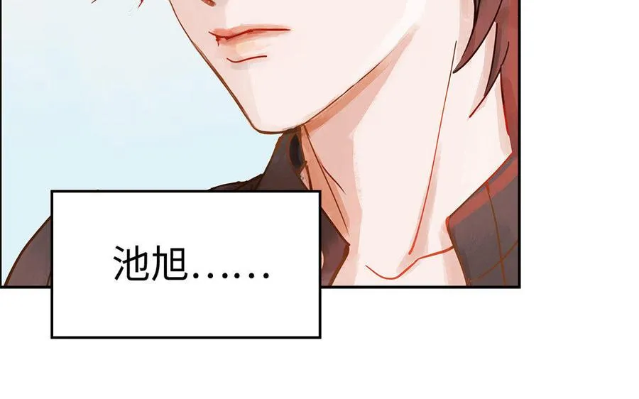 第2话 完美的计划43