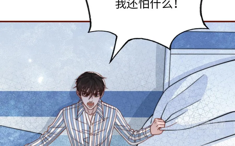 第103话 自食恶果114