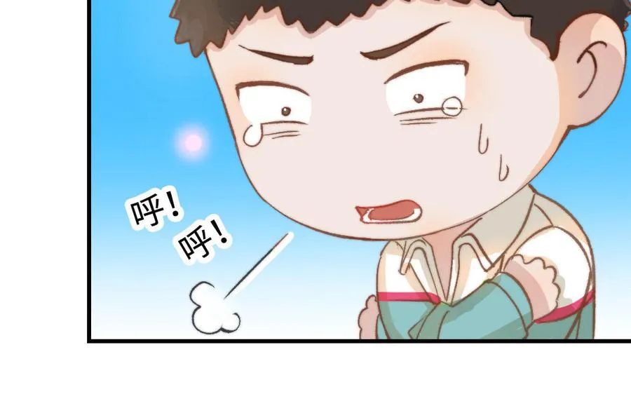 第47话 伤疤19