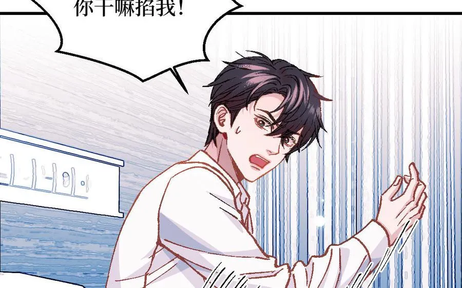 第124话：此情只待成追忆21
