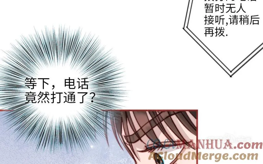 第110话 放下一切164