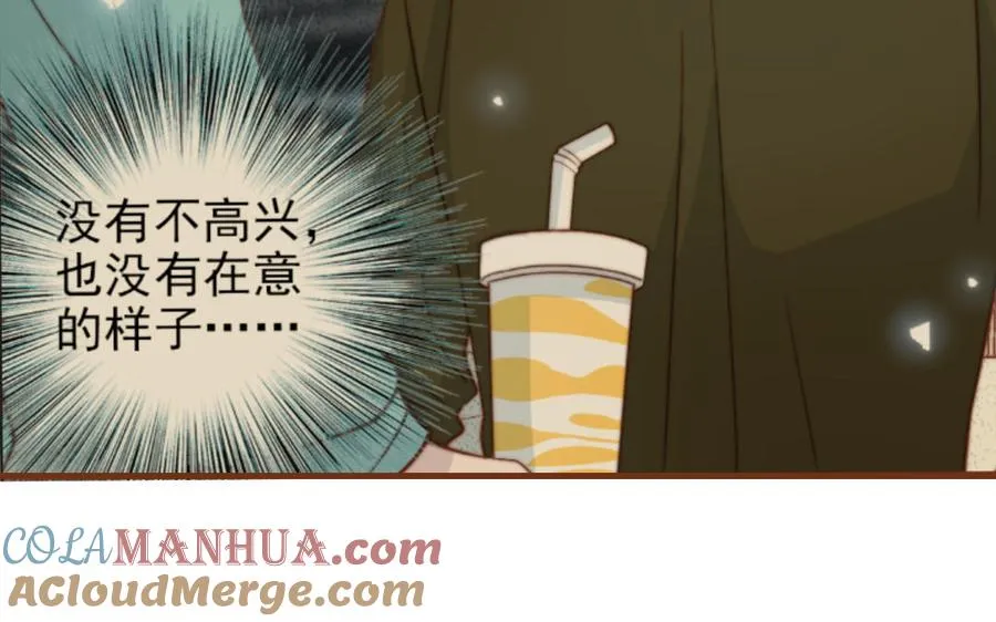 第102话 无法控制60