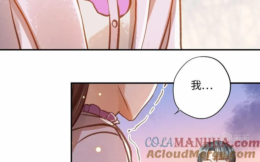 第16话 不是她的对手24