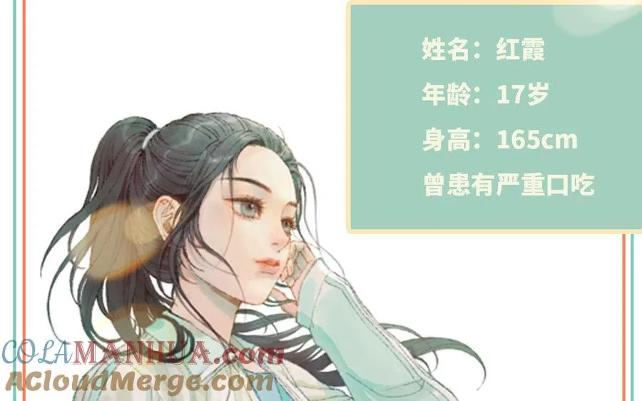 _新作预告_45