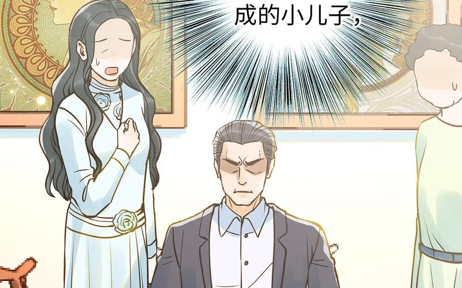 第37话 父子26