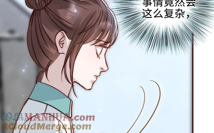 第112话 就是他180