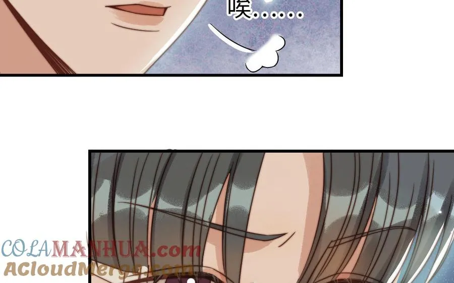 第73话 解释清楚69