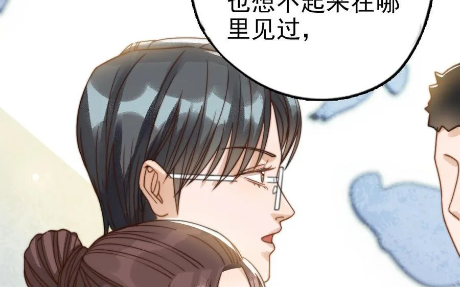 第68话 原因97