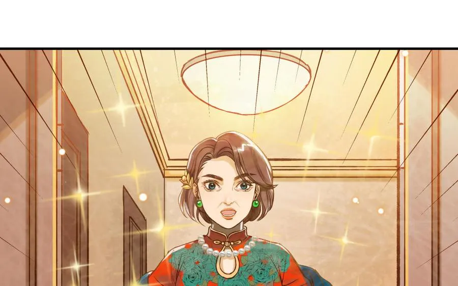 第13话 煲汤5