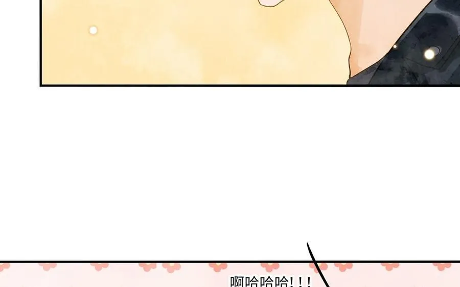 第31话 混乱23