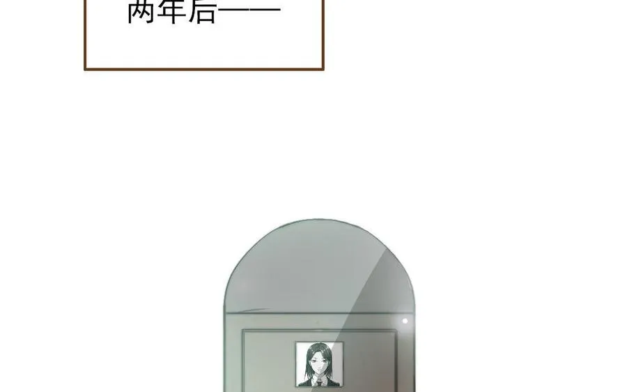 第51话 番外二：沉重的爱105