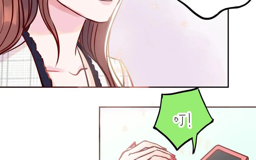 第4话 情敌上线53