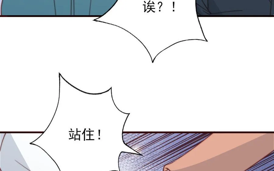 第99话 忽略的事37