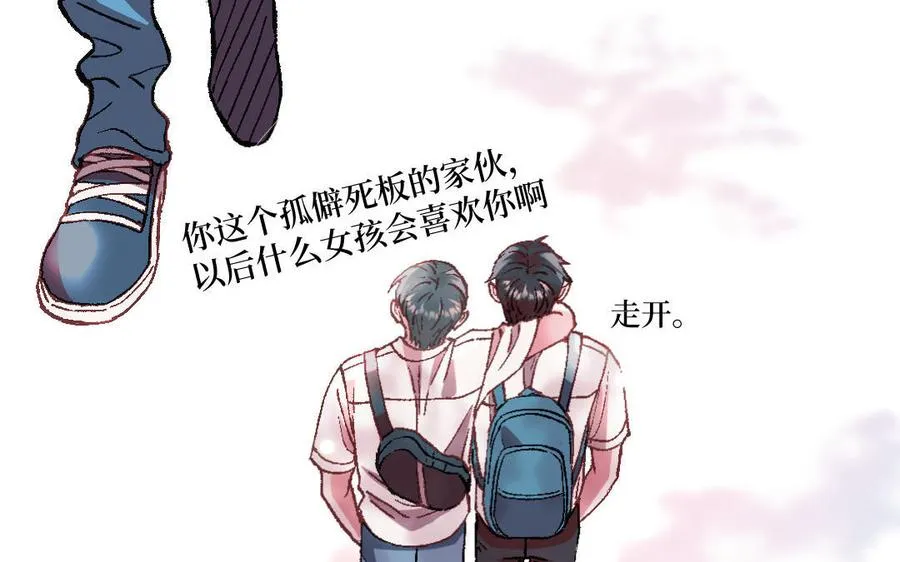 第124话：此情只待成追忆146
