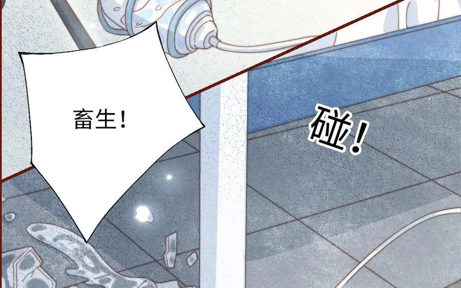 第103话 自食恶果62