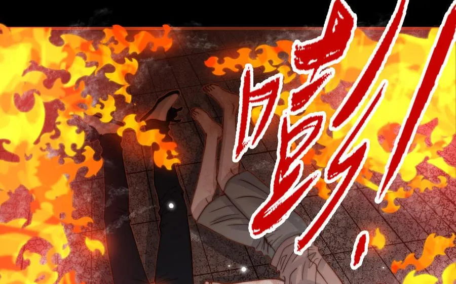 第112话 就是他65