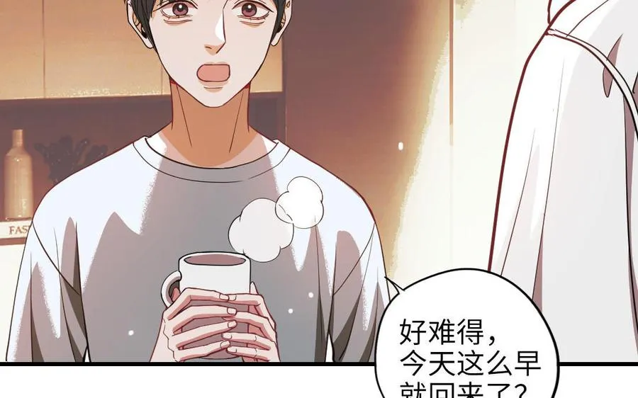 第115话 缩写JH174