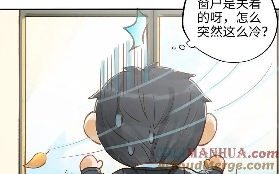 第39话 赌上一切15