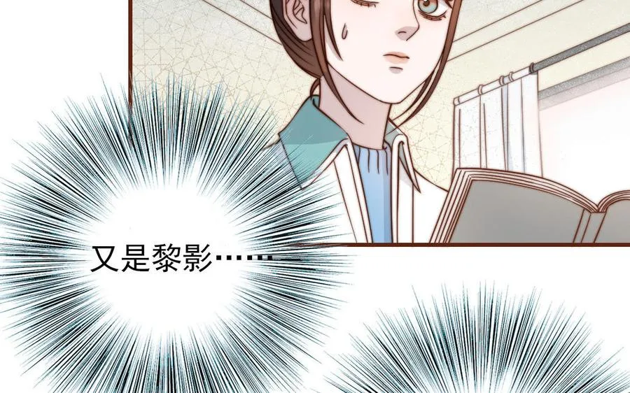 第98话 莫名的敌意90