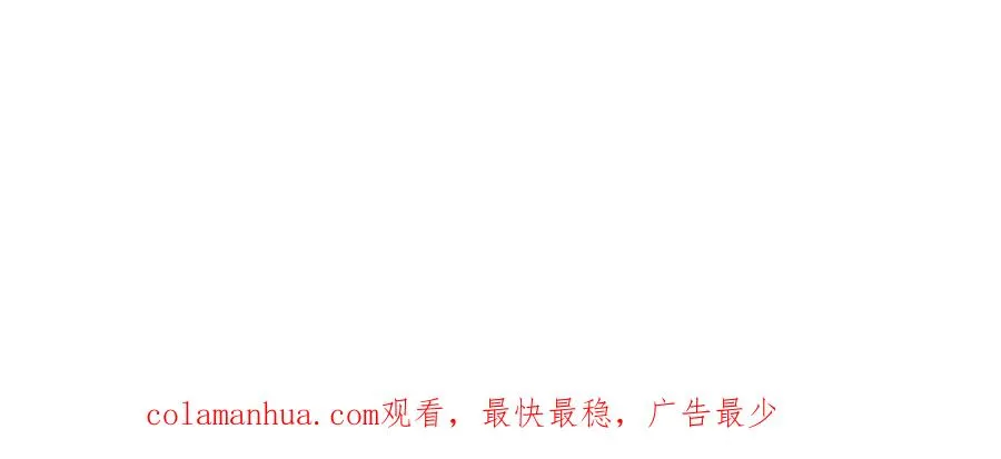 第110话 放下一切219