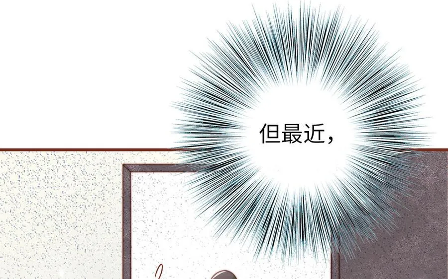 第105话 自我怀疑42