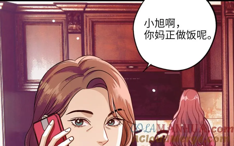 第115话 缩写JH32