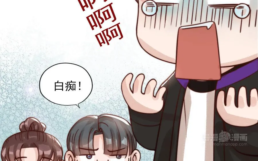 第71话 牵手成功59