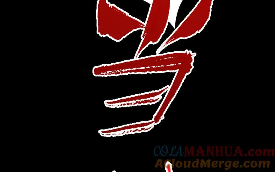 第112话 就是他60