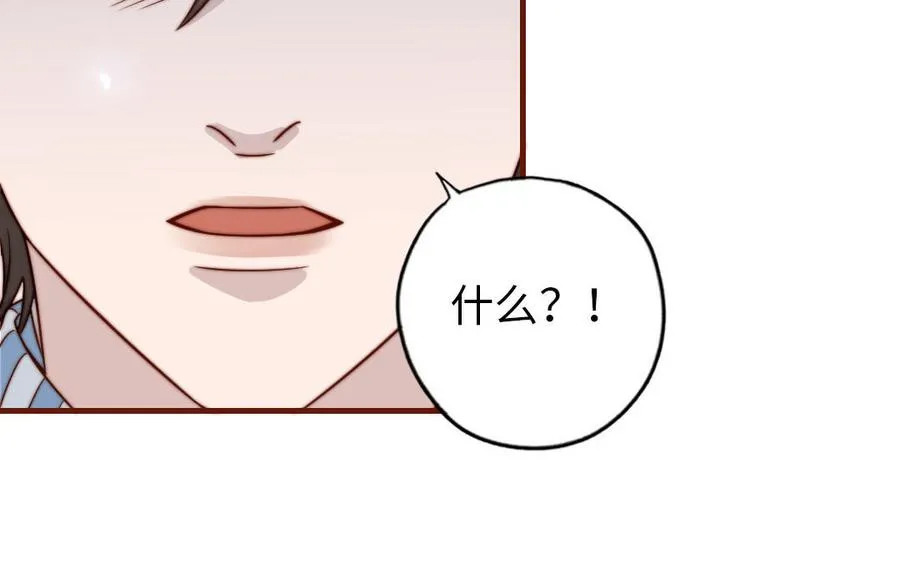 第103话 自食恶果101