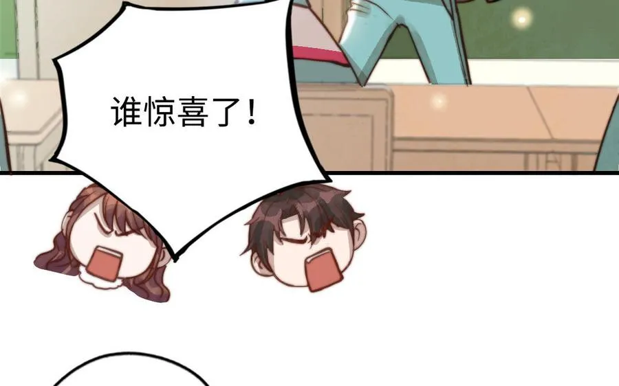 第53话 条件10