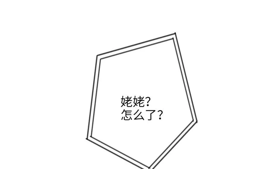 第115话 缩写JH63