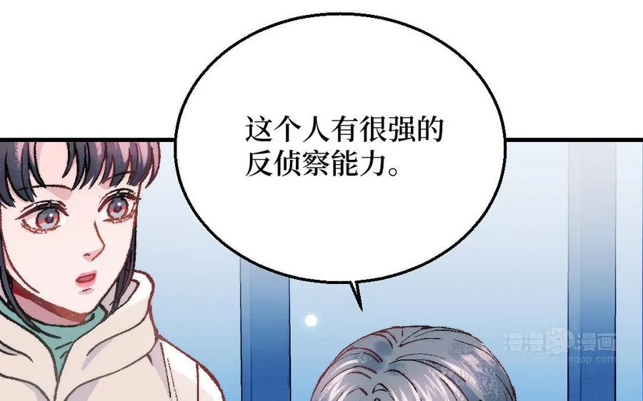 第124话：此情只待成追忆89