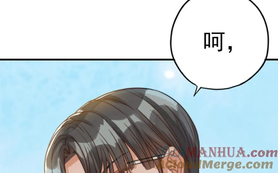 第69话 你嫌弃谁呢？60