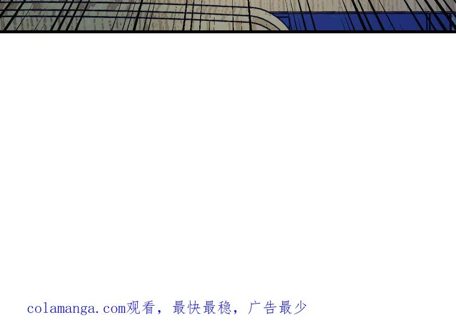 第126话：你愿意拉拢自己的仇人吗135
