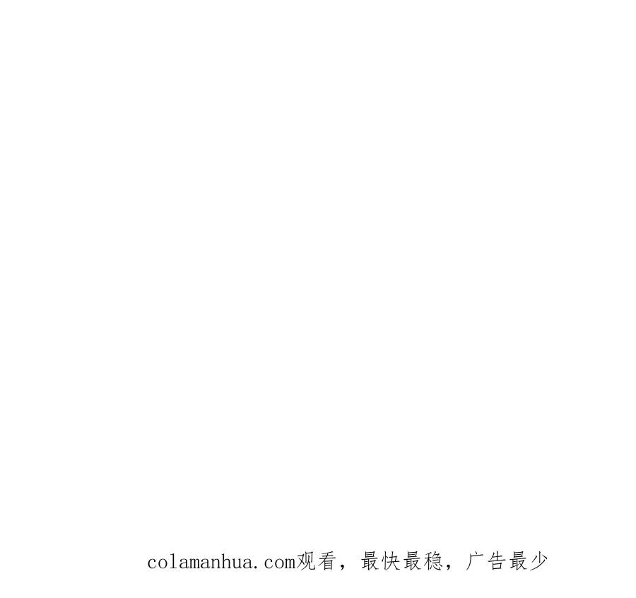 第45话 误会88