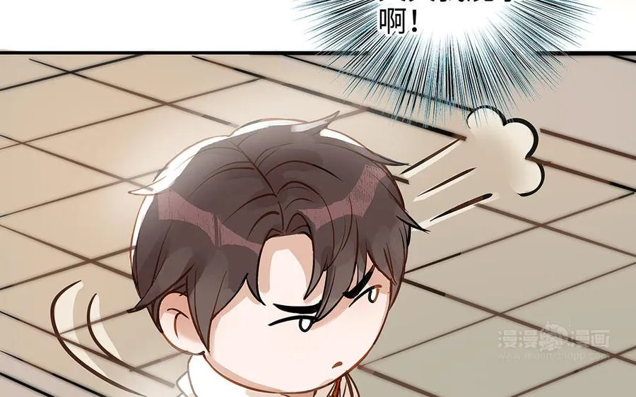 第42话 露馅74