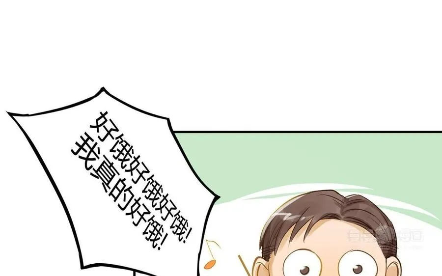第26话 确认心意64