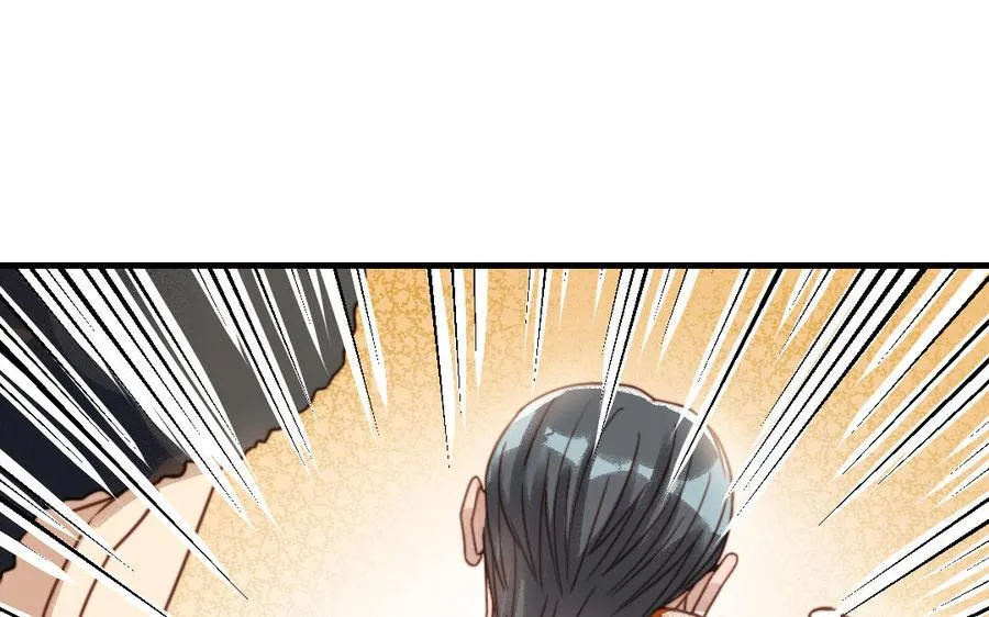 第70话 联手45