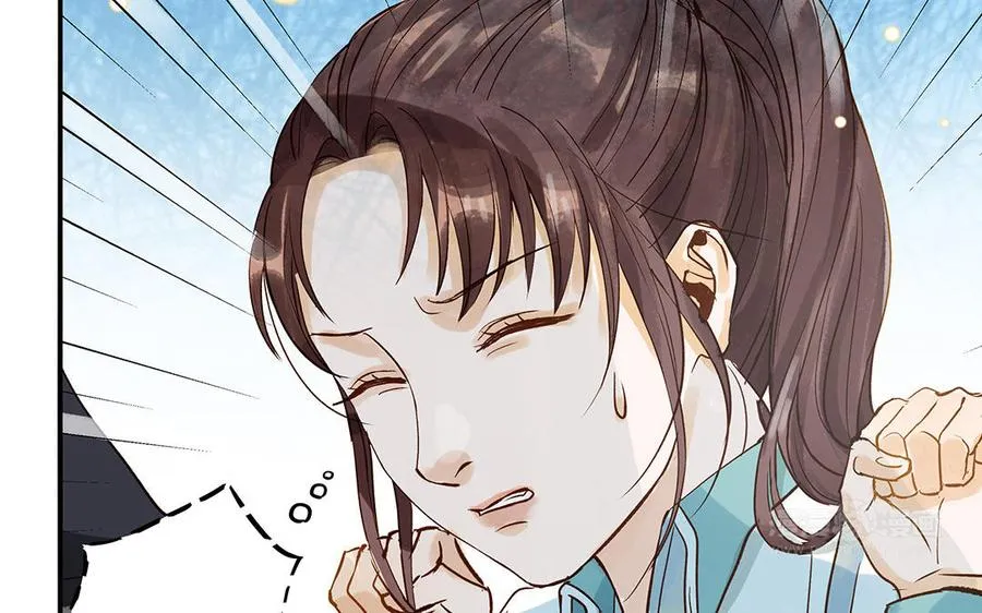第36话 反胃14