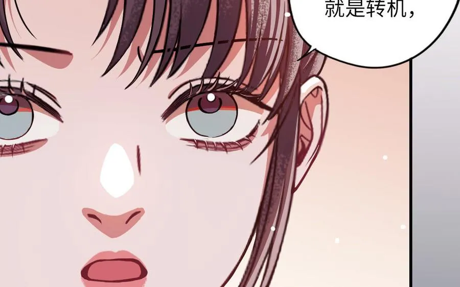 第115话 缩写JH162