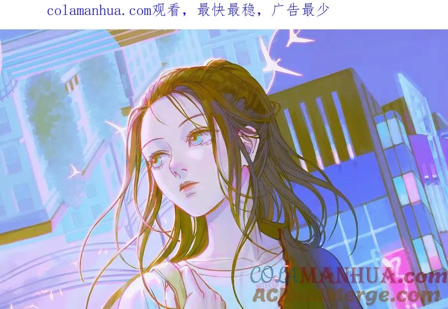 第41话 猜疑0