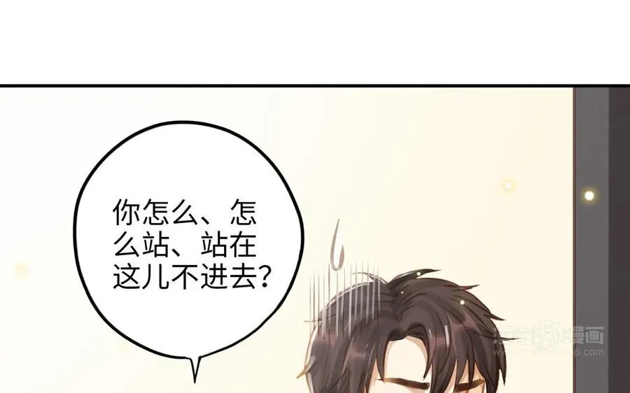 第21话 有话要说64